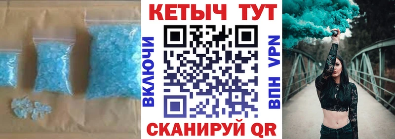КЕТАМИН ketamine  продажа наркотиков  Клин 
