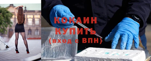 spice Зеленодольск