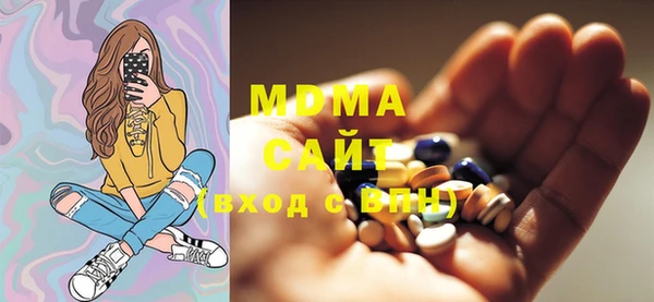 spice Зеленодольск