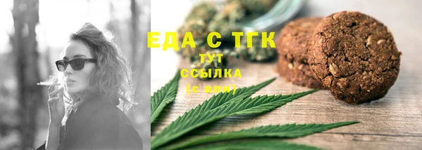 не бодяженный Инта
