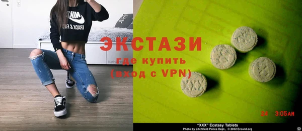 герыч Зерноград