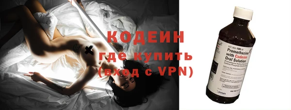 соль курить ск Инсар