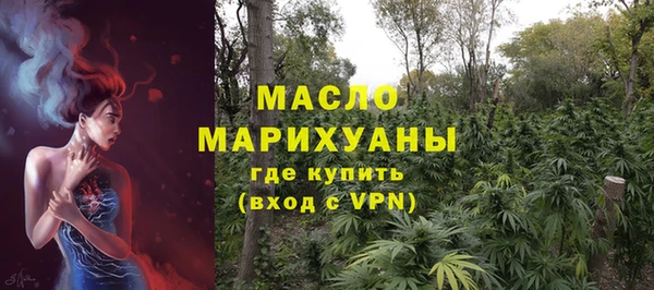 кокаин перу Зеленокумск