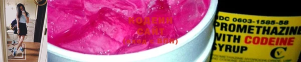 соль курить ск Инсар
