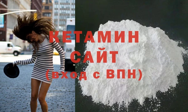 не бодяженный Инта