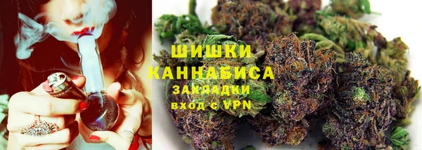 не бодяженный Инта