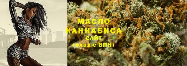 не бодяженный Инта