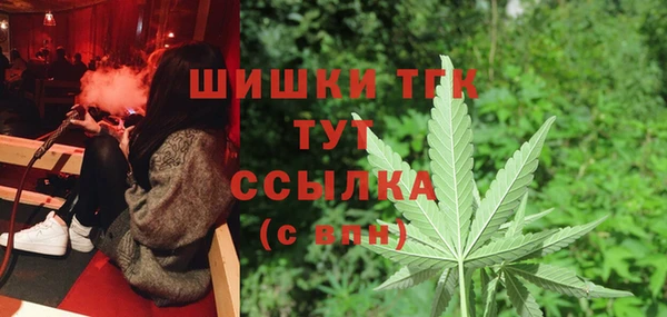 герыч Зерноград