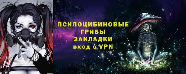 кокаин перу Зеленокумск