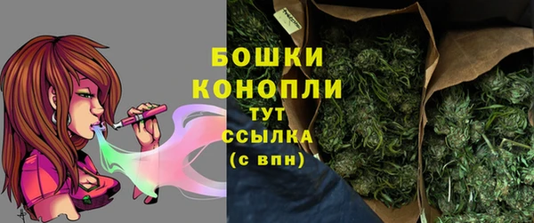 соль курить ск Инсар