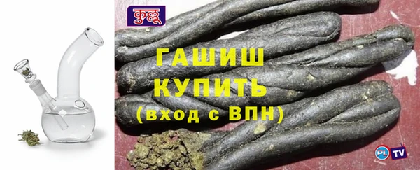 соль курить ск Инсар