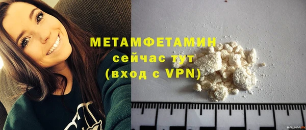 кокаин перу Зеленокумск