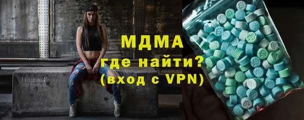 герыч Зерноград