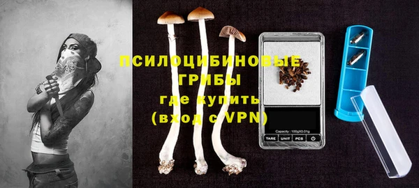 герыч Зерноград