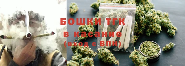не бодяженный Инта