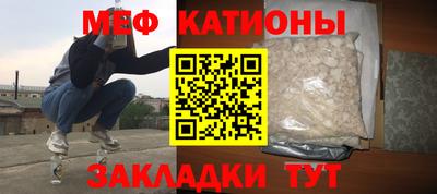метадон Краснодар