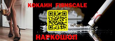 метадон Краснодар