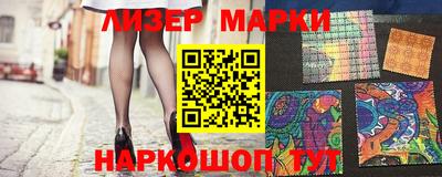 метадон Краснодар