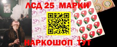 метадон Краснодар