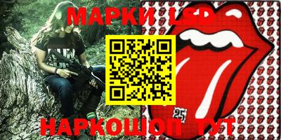 прущие крисы Краснокаменск