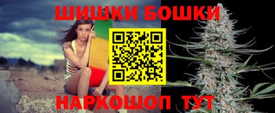 альфа пвп Краснознаменск