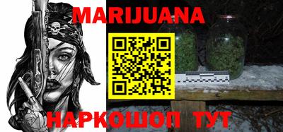 альфа пвп Краснознаменск