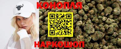 прущие крисы Краснокаменск