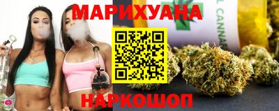 прущие крисы Краснокаменск