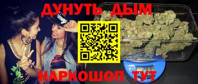 прущие крисы Краснокаменск