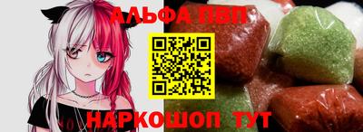 метадон Краснодар