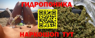 метадон Краснодар