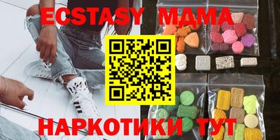 метадон Краснодар