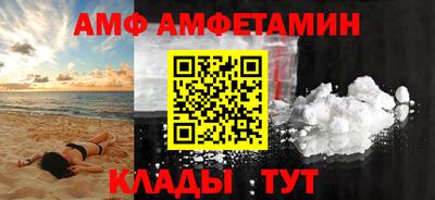 метадон Краснодар