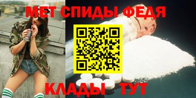 метадон Краснодар