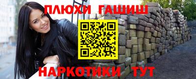 метадон Краснодар