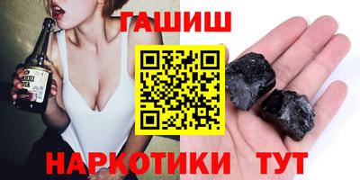 метадон Краснодар