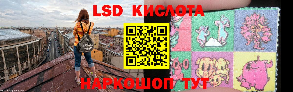 Клин  ЛСД экстази ecstasy  ЛСД экстази ecstasy  Лсд 25 экстази  Вход с VPN 