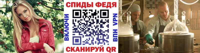 гидра рабочий сайт  Клин  Первитин кристалл 