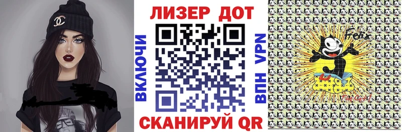 KRAKEN сайт  Клин  Марки NBOMe 1,8мг 